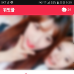 우리실제로돈까스3<b>인분</b>먹움ㅎ