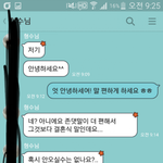 [꼭조언부탁] 저는 못생긴 남자입니다. 이게 정상인가요?