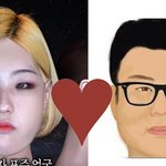 얘들아 내 <b>작품</b> 어때? 평가 좀 해줘