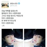 [방탄소년단] <b>정국이</b>.....