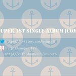 [<b>스누퍼</b>] 올 여름 돌아올 <b>스누퍼</b> ! 직접만든 홍보물이에요~