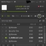 [EXO] 난리<b>깽판</b> 그만 부려