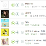 [EXO] 어<b>제자</b> 멜론일간순위 몬스터 17위