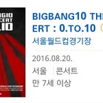 [드루와] H.O.T. 이후로 월드컵 경기장에서 단독 콘서트하는...