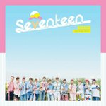[세븐틴] <b>케이콘</b>ㅋㄱㅋ