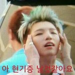 [세븐틴] ㅅㄷ 이번 우리 스에