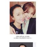 [모든팬덤] <b>전도연</b> 쉬는 기간에 뭐한거임?!