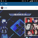 [EXO] 이거나 보셈ㅠㅠㅠㅠ 조카 <b>감동</b>이야ㅠㅜㅠ