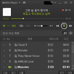 [EXO] 어대엑인데 화낼께 뭐있어