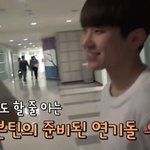[세븐틴] 이거보고생각해봤는데