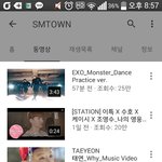 [EXO] 아니 딱 슴채널 들어가자마자