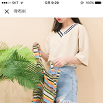 [EXO] 야 이거 <b>남색</b> ㄱㅊ?