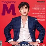 [시우민] 시우민 매거진 M 영화<b>주간지</b>+내용추가