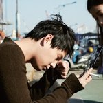 [EXO] 뉴<b>천아</b>재 담배