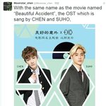 [CHEN] 중국영화 <b>ost</b>