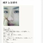 [<b>공판</b>] 시험 3일째인데..내일 결과가 눈에 보이는듯해........