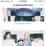 [EXO] 더블에<b>스티비</b> 미친듯ㅋㅋㅋㅋㅋㅋㅋㅋ