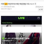 [EXO] 엑소팬 망신 다시키는 카이팬.<b>jpg</b>