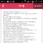 <b>성형후</b> 자신감업 사진평가바람