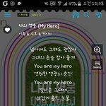 [댓글부탁해] 이번<b>sm</b>스테이션 올림픽송이야?