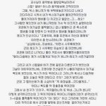 [VIXX] 이거 겁귀다ㅠㅠㅠㅠㅠㅠ