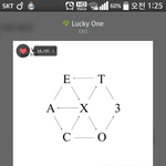[EXO] 숌2가 다 먹고 있는 <b>와중</b>이라 <b>그런</b>거지 뭐
