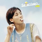 [세븐틴] <b>여</b><b>돌</b>리믹스에서 정한이 있잖아