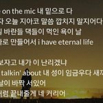 얘들아 나어제 계단내려가다가 가래 ㅅㅂ