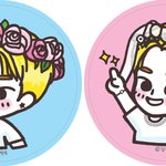 [시우민] ㅅㄷ)웅녀들 <b>왕십리</b>단관때 스티커나눔 할꺼야