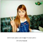 깜찍한 요정에서 <b>성숙</b>한 여신으로 자연스레 변신한 성유리