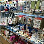 [댓글부탁해] 이거 가방에달수있는인형임?
