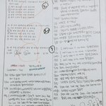 [세븐틴] ㅅㄷ시험보고<b>시간남</b>을때