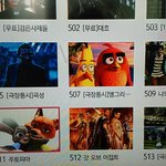 [인피니트] ㅅㄷ 이거 <b>무료</b>일까???