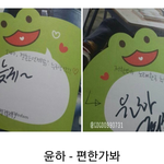 [<b>방탄소년단</b>] 저 좀 도와주실래요ㅜㅜㅜㅜㅜㅜㅜ??