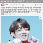 [방탄소년단] 박지민음맠ㅋㅋㅋㅋㅋㅋㅋㅋㅋ