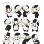 [EXO] 나만 비 좋아하냐