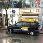 [세븐틴] ㅅㄷ)2<b>연타</b>로 시강당함