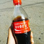 [댓글부탁해] <b>게임</b> <b>닉네임</b> 추천점
