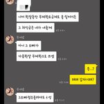 [개깊은빡침] 엘지유플러스의 <b>횡포</b>