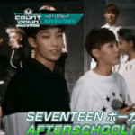 [세븐틴] 미친 얘들아 이석민!!!