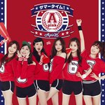 [에이핑크] 일본앨범은 진짜..