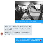 [방탄소년단] 태태 홈마 더<b>1</b>모<b>1</b>뷔 님 ㅠㅠㅠㅠ