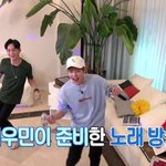 [시우민] 시우민이 <b>준비</b>했대 ㅋㅋㅋ