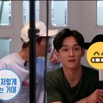 [EXO] <b>민석</b>이 누구한테 쉿 하는거임?