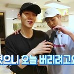 [EXO] 추가 )민석이 <b>마우스</b> 나줘 ㅠㅠ