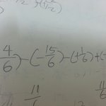 [공판] 중1수학도와쥬세요..