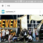 [세븐틴] ㅅㄷ?) 이거봐ㅋㅋㅋㅋ