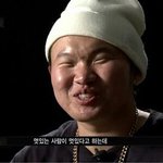 우지 <b>쇼미</b> 면도 닮은듯ㅋㅋ