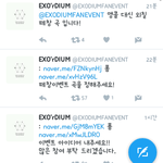 [EXO] 총대들이 <b>날짜</b>별로 떼창곡 정함ㅋㅋㅋ