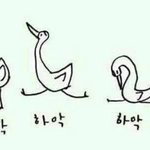 <b>하루</b>만 <b>안</b>예뻤으면 좋겠다